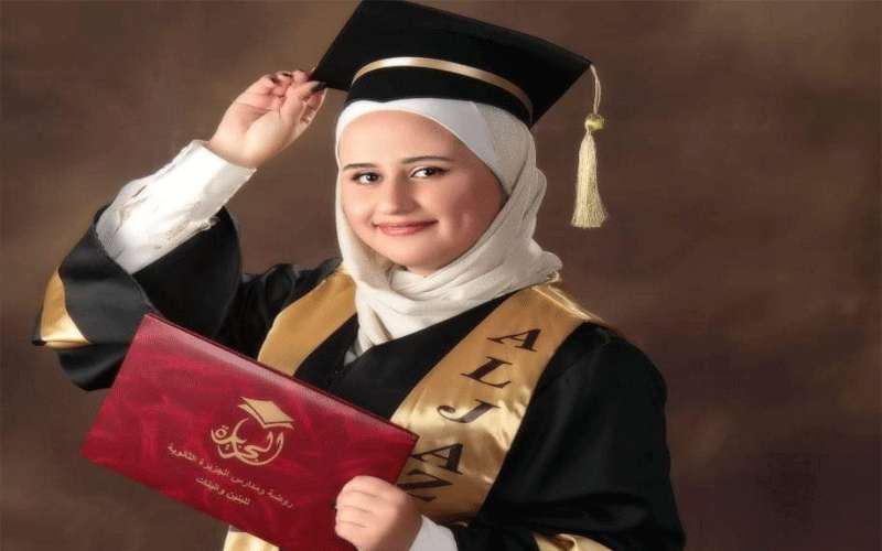 مباركة للطالبة نغم البطاينة