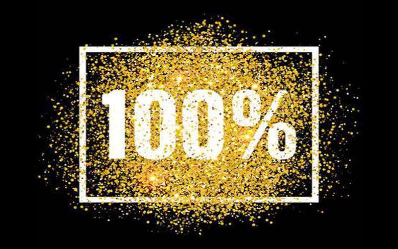 القائمة الكاملة للحاصلين على علامة 100