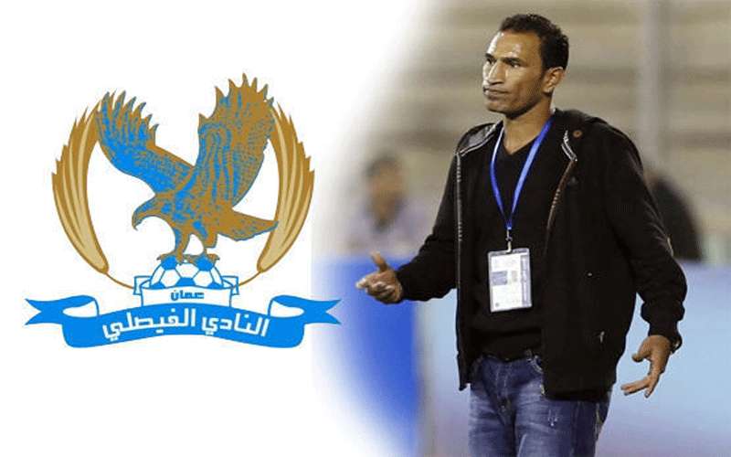 العوضات الاقرب لتدريب الفيصلي