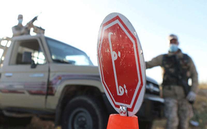 محافظ العاصمة : عزل 3 عمارات