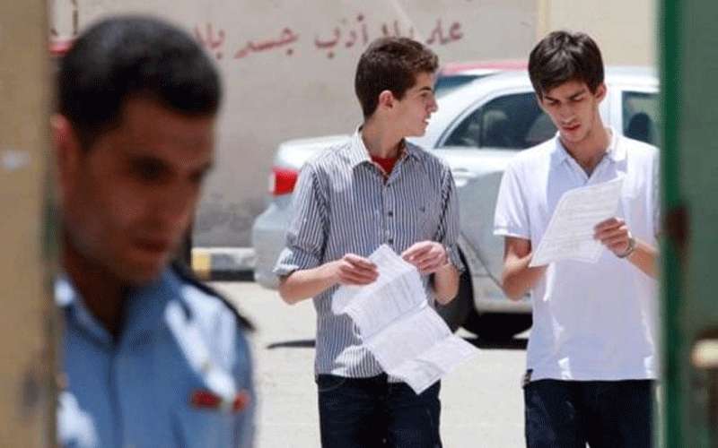 شكاوى على صحة علامات التوجيهي ..