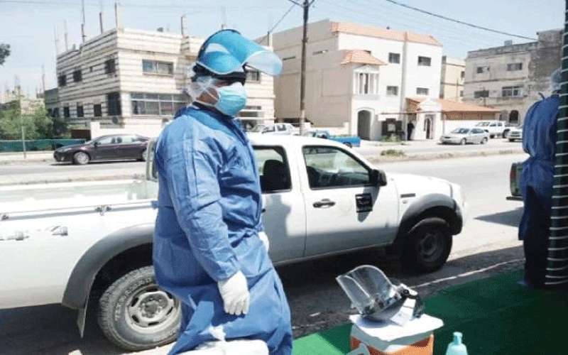 عينات سلبية لمخالطي اربد