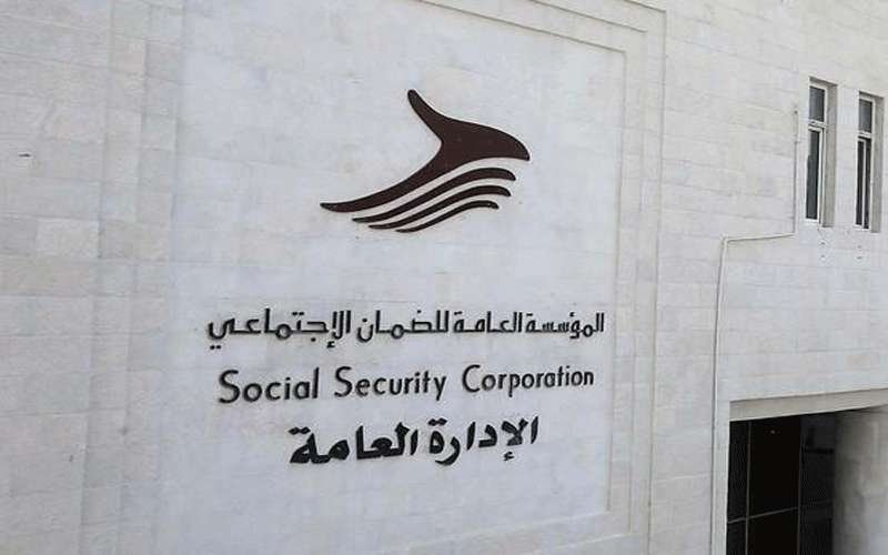شمول مشتركي الضمان بالتأمين الصحي قريبا