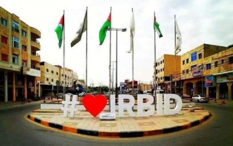 مخالفة أول مواطن غير ملتزم بأمر