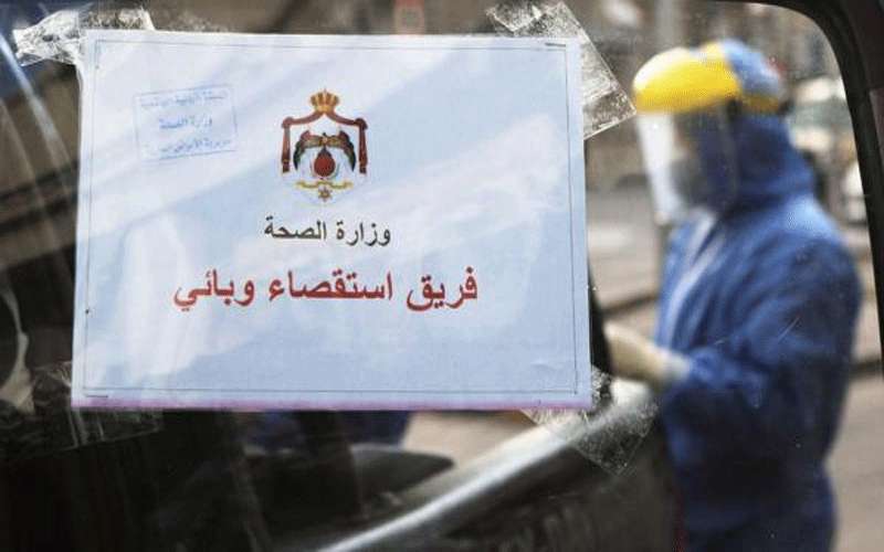 سحب 30 مسحة كورونا من لاعبي