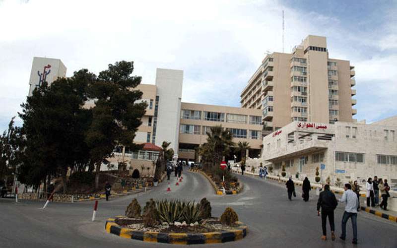 مستشفى الجامعة: لن نستقبل المرضى دون