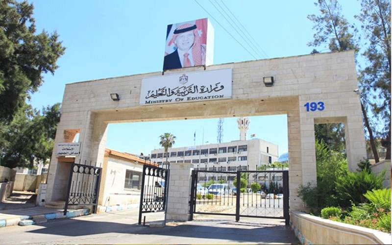 التربية تستفتي حول موعد الدورة التكميلية