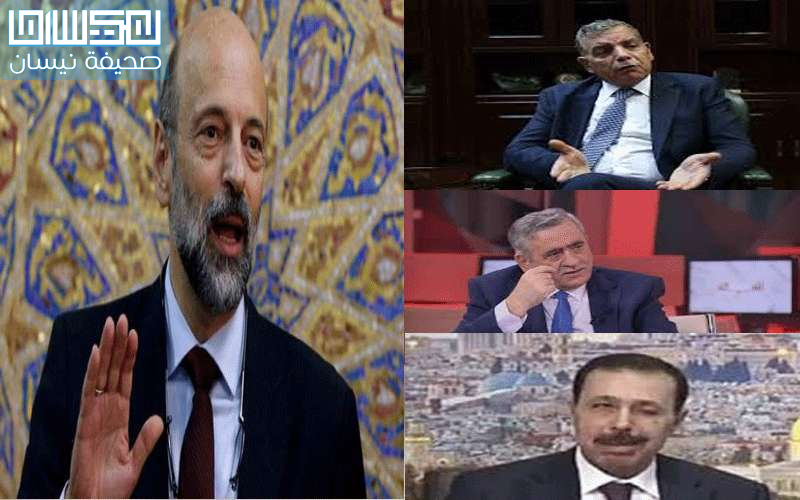 حرب التصريحات بين الرزاز ووزرائه مستمرة..