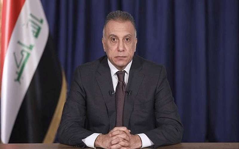 الكاظمي يصل الأردن
