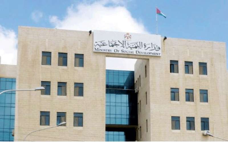 المعونة: 1462 أسرة جديدة مستفيدة الشهر