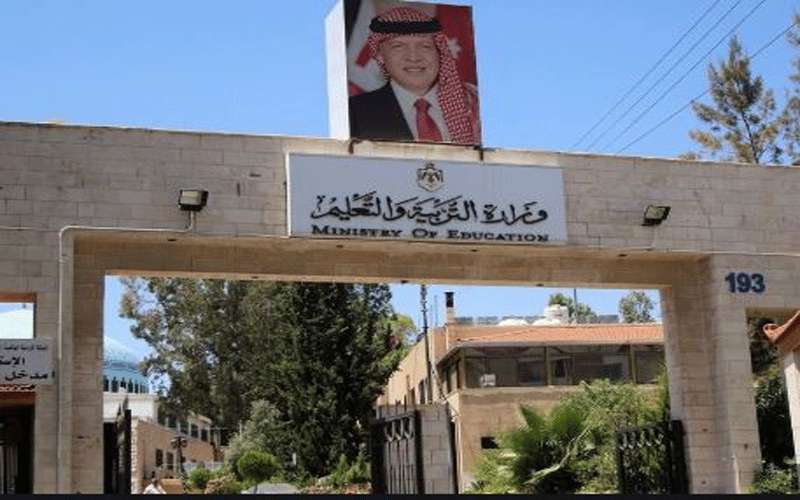 التربية: آلية جديدة لدوام طلبة المدارس