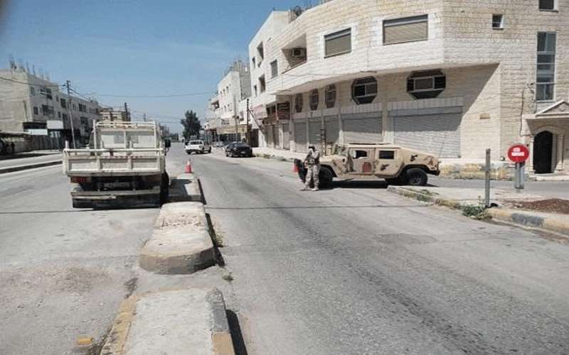 عزل منزل في عين الباشا