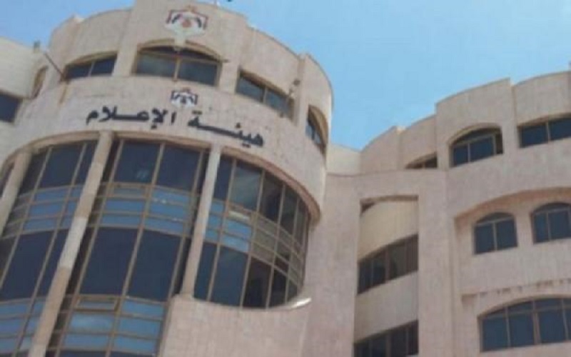هيئة الإعلام: تصاريح مرور خلال الحظر