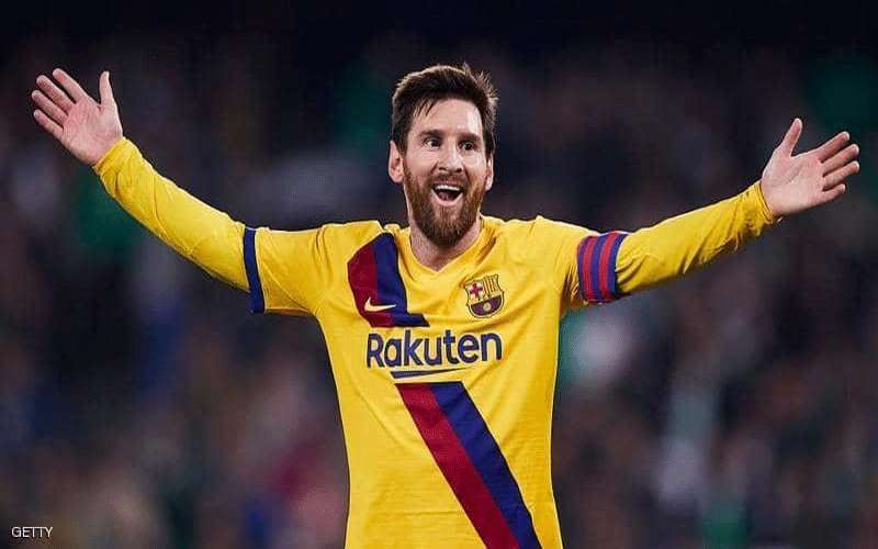 تسريب تسجيل صوتي لميسي