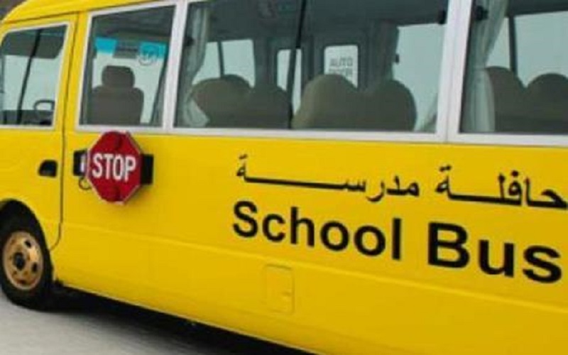 معقمات داخل حافلات النقل المدرسي