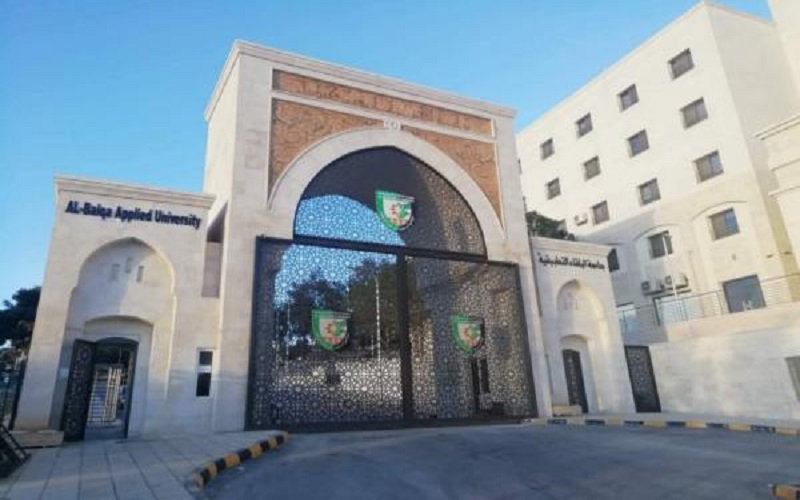 البلقاء التطبيقية توضح حول تغيير نتائج