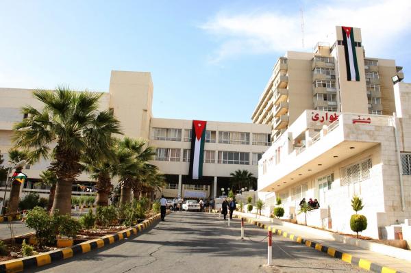 مستشفى الجامعة يقرر تعليق ادخال المرضى