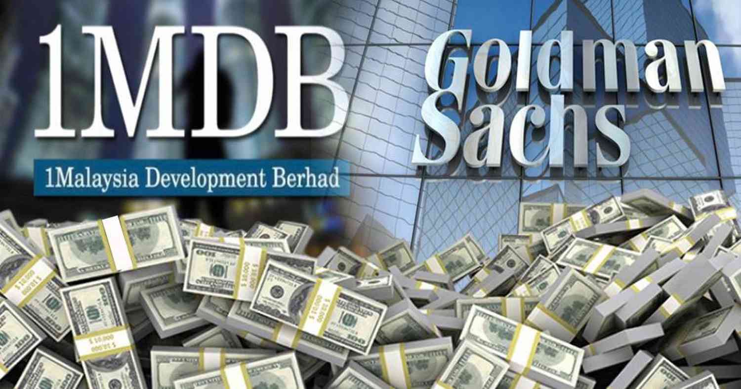 غولدمان ساكس تدفع 2.5 مليار دولار