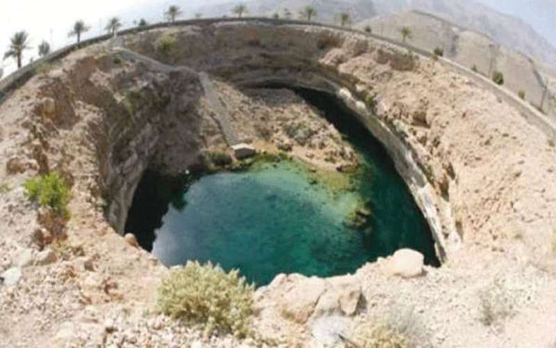 صدور مسودة نظام معدل لنظام مراقبة