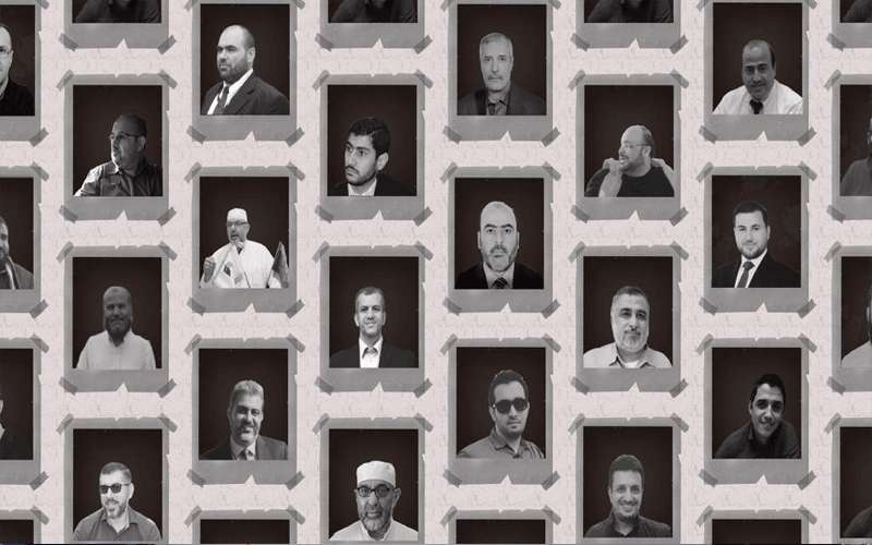 السعودية تقدم ٤٣ شخصية فلسطينية وأردنية