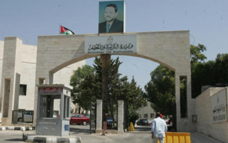 التربية: نحو 90 الف معلم ومعلمة