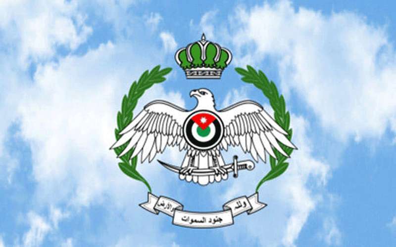 سلاح الجو يطلب تجنيد طلبة توجيهي