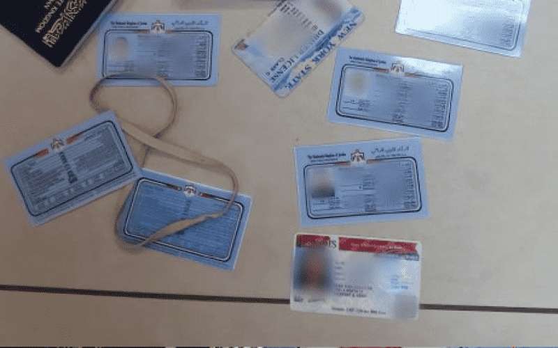 ضبط شخص زور رخصة القيادة