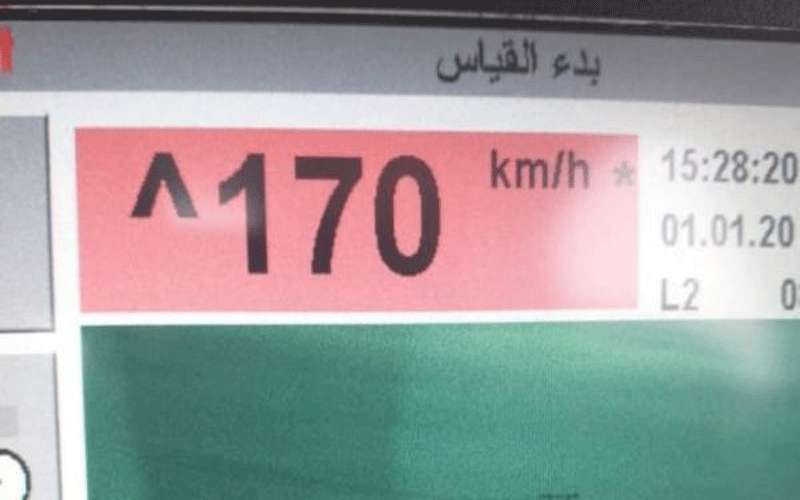 ضبط مركبة تسير بسرعة 170 كم