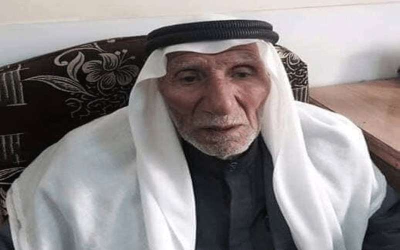 وفاة الشيخ الحاج سالم يحيى الرماضين