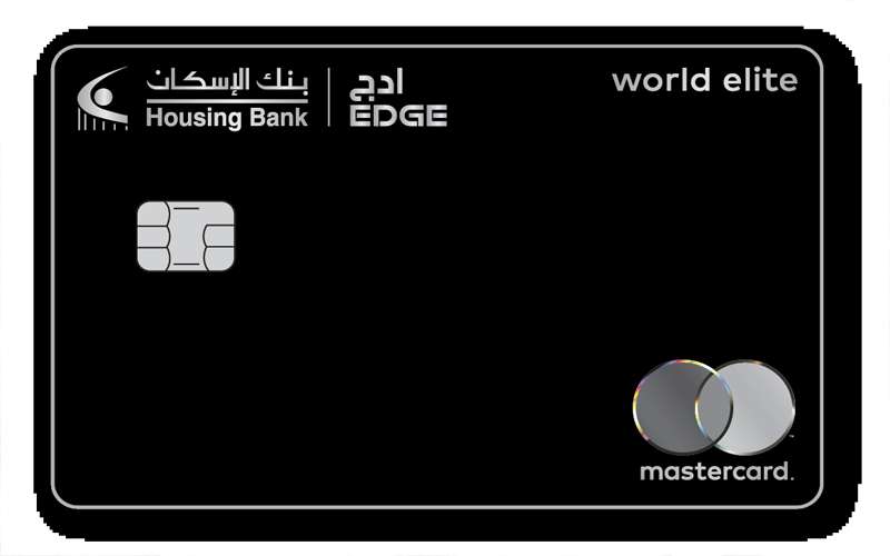 لأول مرة في الأردن: بنك الإسكان