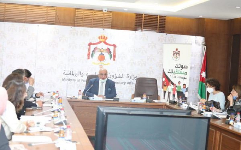 المعايطة: ثقة المجتمع بدور المرأة ضرورة