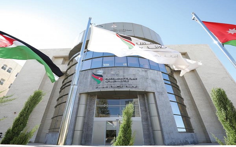 المستقلة للانتخاب تلتقي الاتحاد الأردني لرياضات