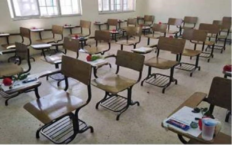 تعليق بدء العام الدراسي في حيي