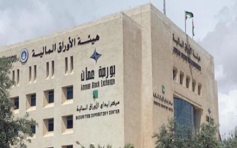 الأوراق المالية ترفع الحد الأدنى لنسبة