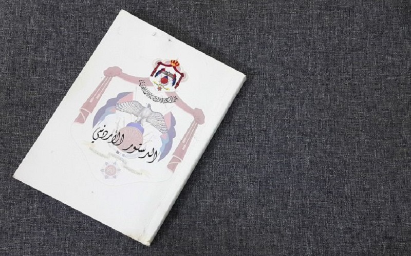 تفسير القوانين: نسبة الإعفاء لذوي الإعاقة
