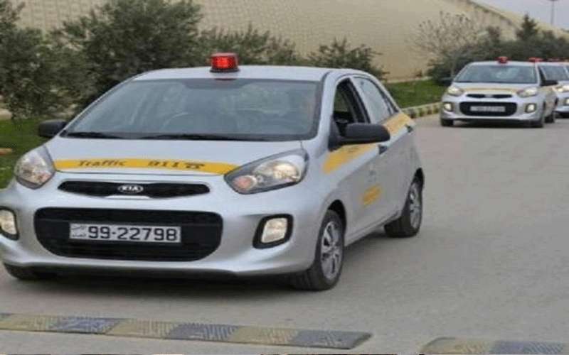 السير: 13 دقيقة سرعة وصولنا لأماكن