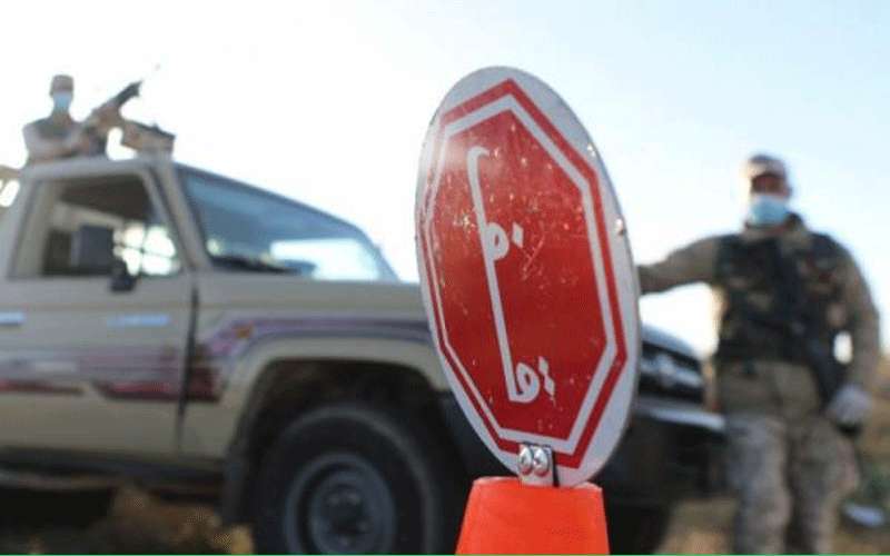 رفع العزل عن 9 بنايات في