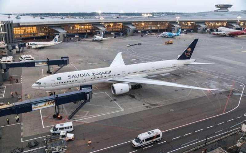 السعودية تعلن 7 شروط للعودة للمملكة