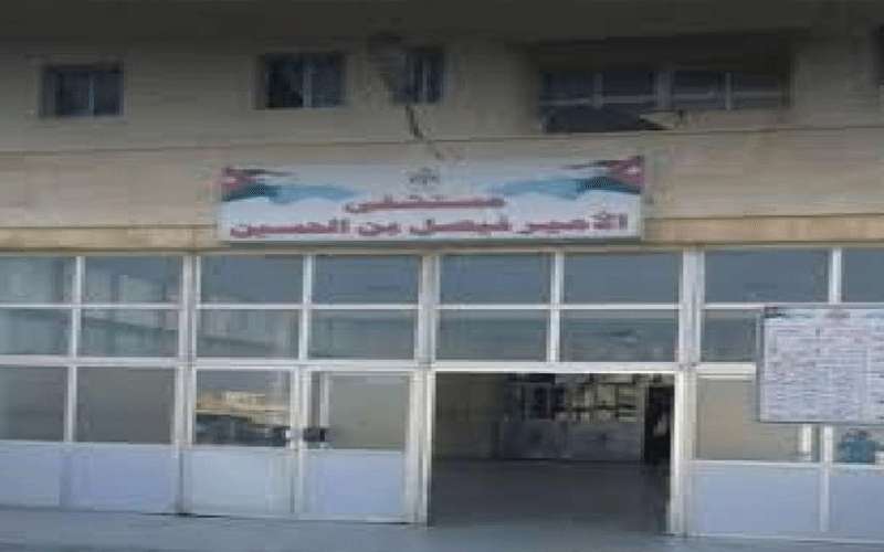 لا اصابات بكورونا بين العاملين بمستشفى