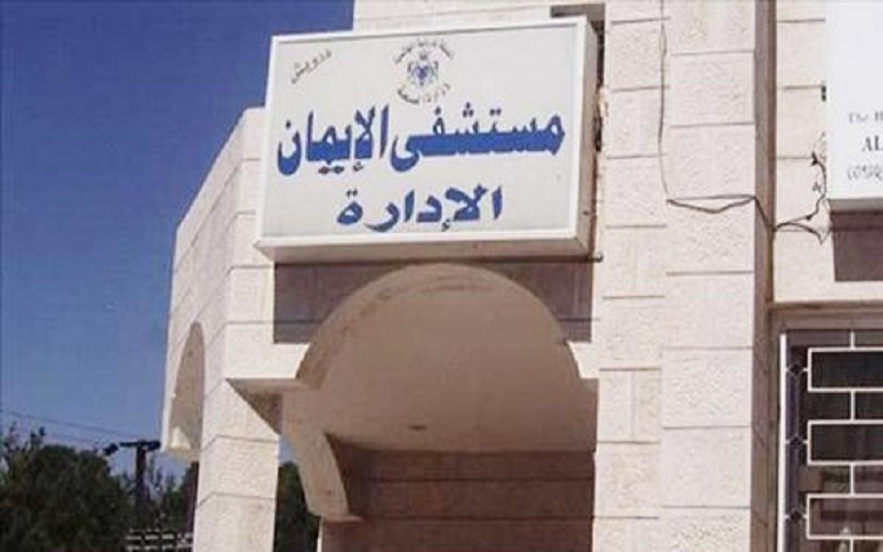 سحب 250 عينة عشوائية من كوادر