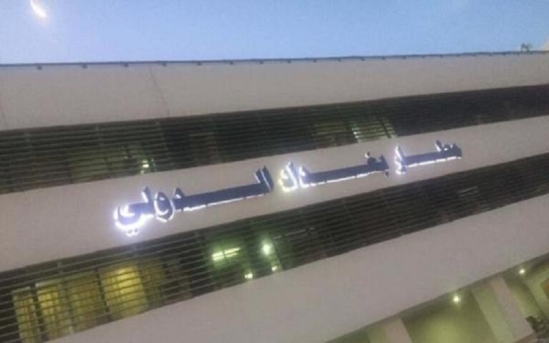 سقوط ثلاثة صواريخ على مطار بغداد