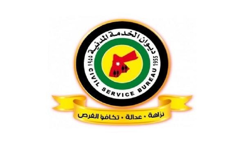 دعوة 845 ممرضا وممرضة للامتحان التنافسي