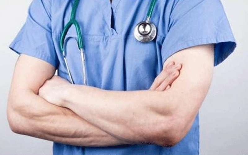 مدعوون للامتحان التنافسي لوظيفة ممرض -