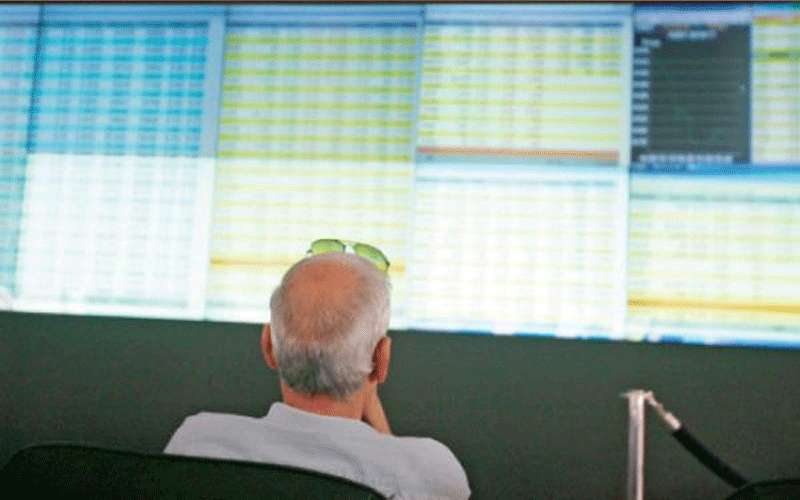 بورصة عمان تفتتح تعاملاتها على انخفاض