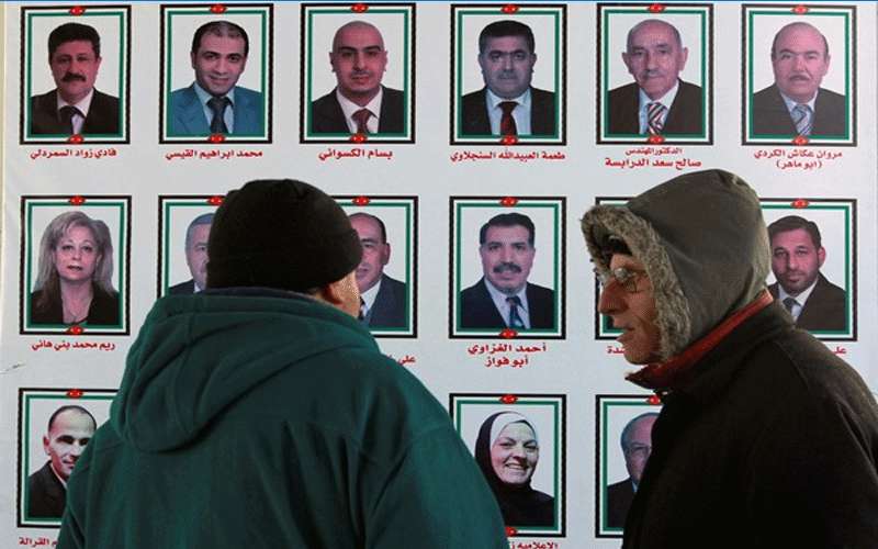 45% من الشباب لا يريدون المشاركة