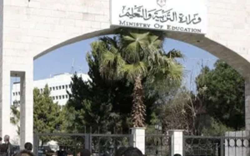 التحول للتعليم عن بعد بمدرستين بالغور