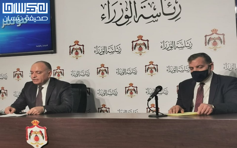 العضايلة: عدم فرض حظر شامل في