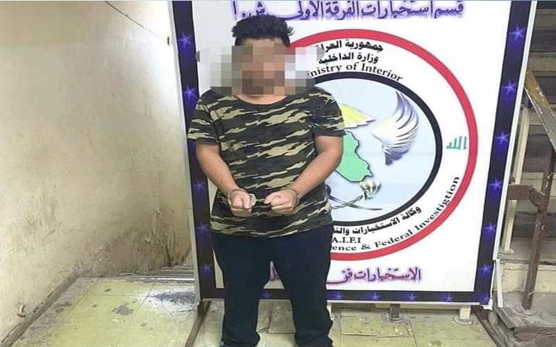 عراقي يقتل عمه وزوجته وأطفالهم الـ