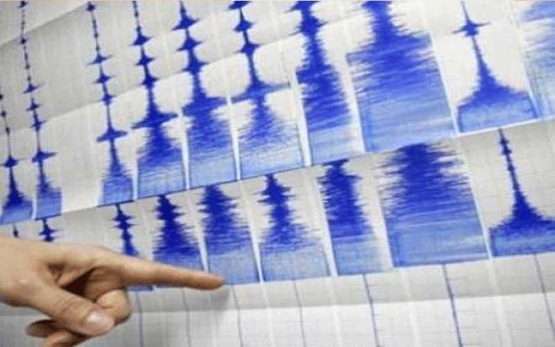 طرح عطاء لإنشاء محطة زلزالية في