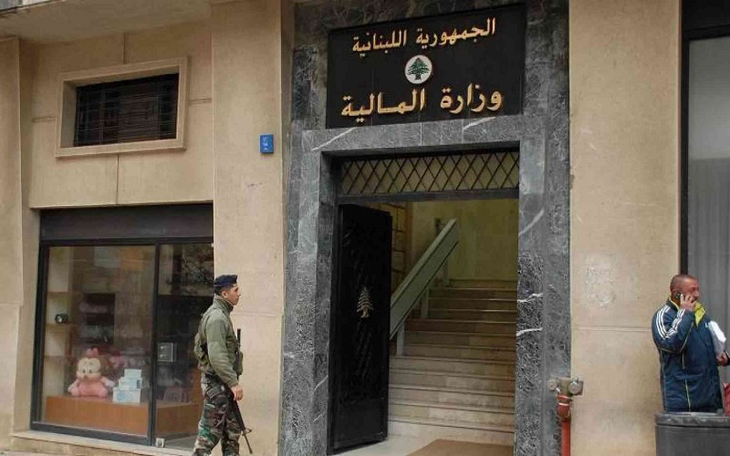 لبنان يبدأ تدقيقا جنائيا في المصرف